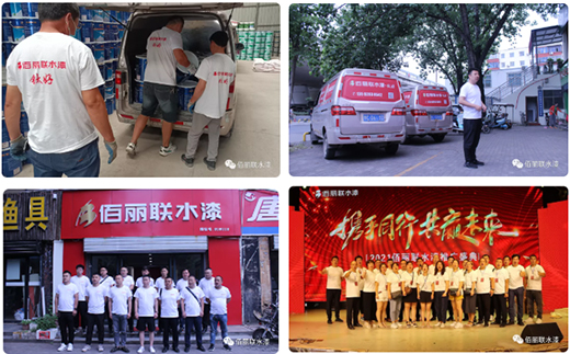 ����(li��n)ˮ�������?zh��n)����ᡪ���?y��ng)�\(y��n)�I(y��ng)����ؓ(f��)؟(z��)���w�������L