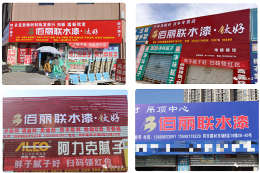 ����(li��n)ˮ�������?zh��n)����ᡪ���?y��ng)�\(y��n)�I(y��ng)����ؓ(f��)؟(z��)���w�������L