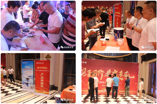 ����(li��n)ˮ�ᣬ���?zh��n)����ᡪ���?y��ng)�\(y��n)�I(y��ng)����ؓ(f��)؟(z��)���w�������L