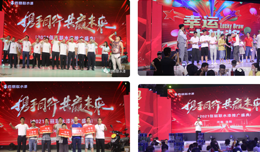 ����(li��n)ˮ�������?zh��n)����ᡪ���?y��ng)�\(y��n)�I(y��ng)����ؓ(f��)؟(z��)���w�������L