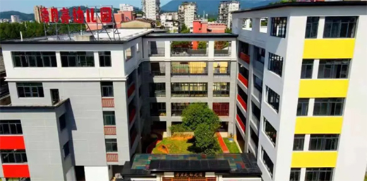 ���p�p��֮�£��w������õġ��_�W(xu��)��һ�n��