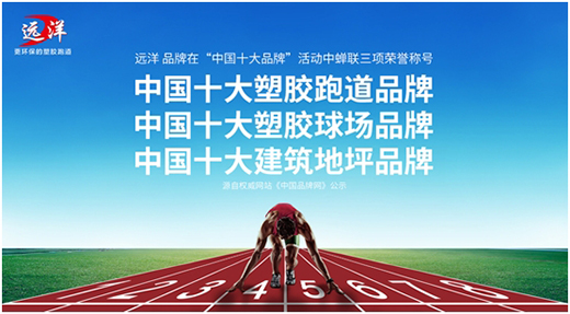 �h(yu��n)���w�����c����������(zh��n)����С�W(xu��)�\(y��n)��(d��ng)��(ch��ng)��ʽͶ��ʹ��