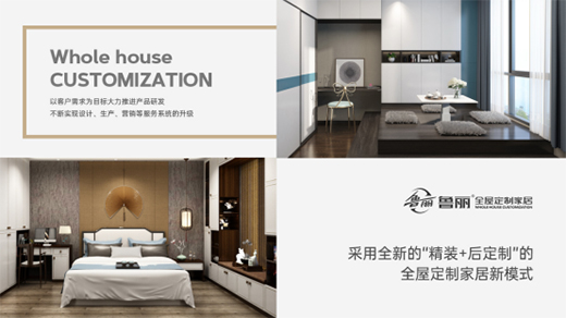 ����ȫ�ݶ���|�c��һ�����¶��x���ζ����