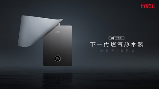 �f(w��n)�Ҙ��Ƴ���һ��ȼ?x��)��ˮ����A3С�w�e�_��