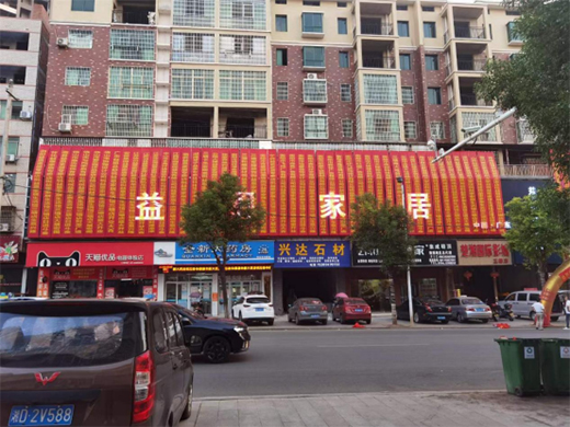 �������⣬��s����!���ґcף����ҾӺ����Ş��ʢ���_�I(y��)