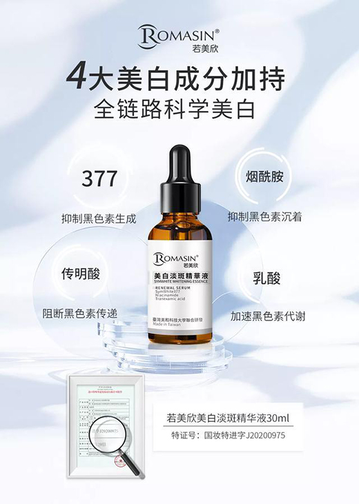 ���ݚ��붶�����A���u��TOP3!���������������?