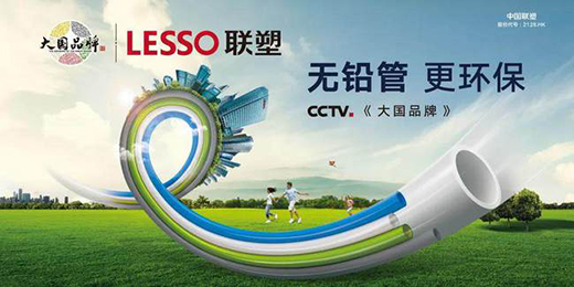 �»����(xi��ng)Ŀ����_(k��i)�����ܵ����^(li��n)�����e�Ї�(gu��)����