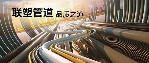 �»����(xi��ng)Ŀ����_(k��i)�����ܵ����^(li��n)�����e�Ї�(gu��)����