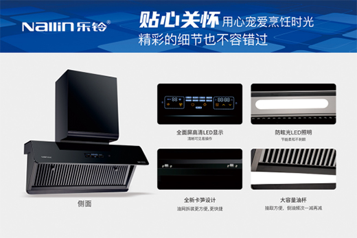 ֵ��ُ�I�ďN����������⏡�����ϴ�����˟��C