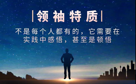 �Д�һ��(g��)���Ƿ��m�����I(l��ng)��(d��o)�������@���c(di��n)�͉���