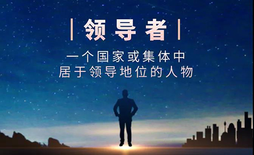 �Д�һ��(g��)���Ƿ��m�����I(l��ng)��(d��o)�������@���c(di��n)�͉���