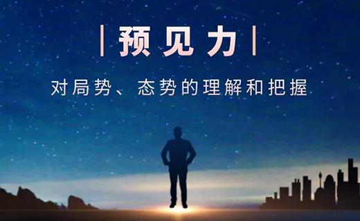 �Д�һ��(g��)���Ƿ��m�����I(l��ng)��(d��o)�������@���c(di��n)�͉���