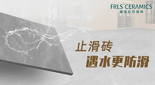 ���Z��ɯ��ֹ���u��������İ�ȫ���o(h��)�u��!