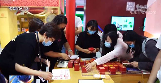 �¼��g(sh��)����ģʽ���³ɹ�������(chu��ng)�·���(w��)�Q(m��o)�����I(l��ng)��������!