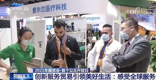 �¼��g(sh��)����ģʽ���³ɹ�������(chu��ng)�·���(w��)�Q(m��o)�����I(l��ng)��������!