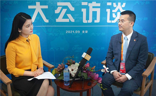 ������˹����2021����Q(m��o)��(hu��)���_(k��i)����Ʒ�|(zh��)�ˮ�r(sh��)��