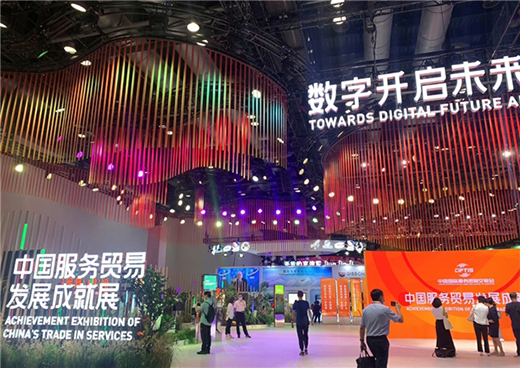 ������˹����2021����Q(m��o)��(hu��)���_(k��i)����Ʒ�|(zh��)�ˮ�r(sh��)��