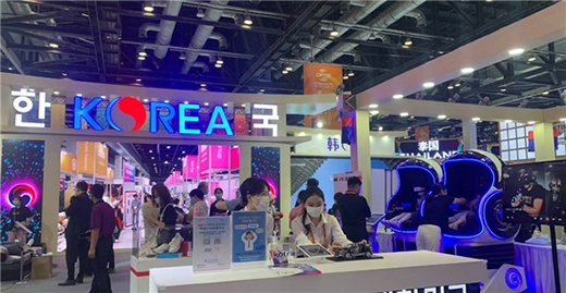 ������˹����2021����Q(m��o)��(hu��)���_(k��i)����Ʒ�|(zh��)�ˮ�r(sh��)��