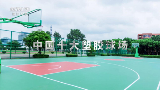 �v���Ƽ���ףԸ���������ώ����̎���(ji��)�옷!