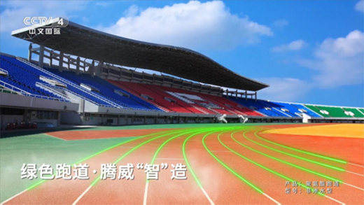 �v���Ƽ���ףԸ���������ώ����̎���(ji��)�옷!