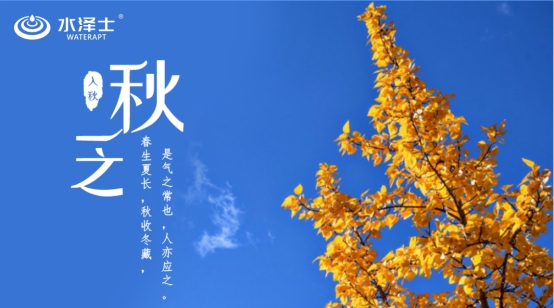 ˮ��ʿ�ԃ�(y��u)�|(zh��)�\�ӵزģ�����Ԫ��M�M�^�＾