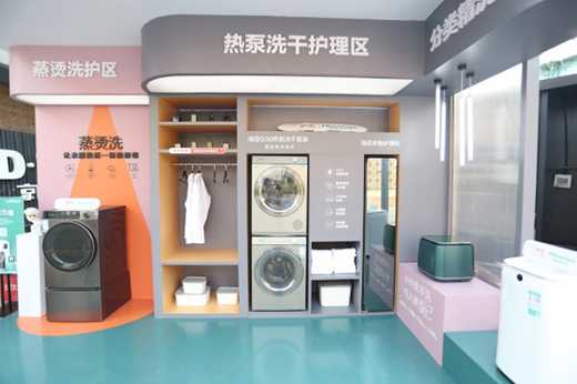 �B(y��ng)�o(h��)�r(sh��)�Ѵ��p������ϴ�C(j��)����2022�����Ї�(gu��)��(gu��)�H�r(sh��)�b��