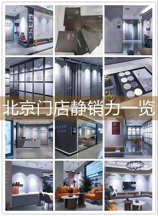 A7���uϵ�y(t��ng)���50�ǣ��Q��920��Ʒ�մ��ʮһǰ��(zh��n)!