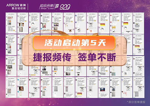 A7���uϵ�y(t��ng)���50�����Q��920��Ʒ�մ��ʮһǰ��(zh��n)!