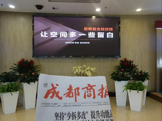 A7���uϵ�y(t��ng)���50�����Q��920��Ʒ�մ��ʮһǰ��(zh��n)!