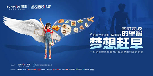 ����˾�ס������s�硱�ս����ϏVCBD�����s��һ����������