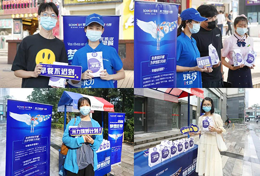 ����˾�ס������s�硱�ս����ϏVCBD�����s��һ����������