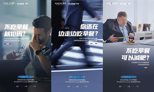 ����˾�ס������s�硱�ս����ϏVCBD�����s��һ����������