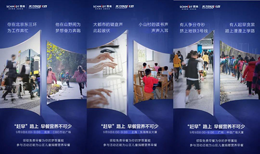 ����˾�ס������s�硱�ս����ϏVCBD�����s��һ����������