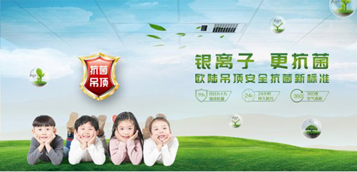 �W����ӿ���������v�V�ݑ��ÿƼ��WԺ