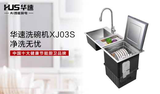 ׌���p�ː�(��i)���N���ē����A��?g��u)N�l(w��i)�_(k��i)ʼ