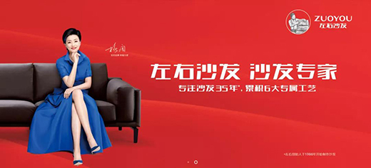 ����ɳ�l(f��)����ע35�d��Ȧ�۟o(w��)��(sh��)