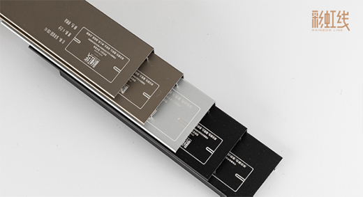 彩虹線：以品質(zhì)踢腳線，為家居空間錦上添花