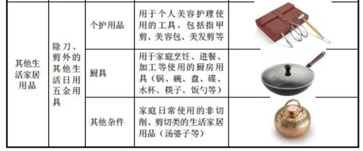 ����Ʒ�Ə�СȪ������400��vʷ����m(x��)��?