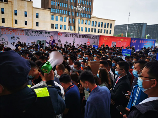 2022�R������[��(hu��)�I�乤����(w��n)�����M(j��n)��