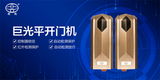 �޹�ƽ�_�T�C �ǻ��_��Ʒ�|(zh��)����