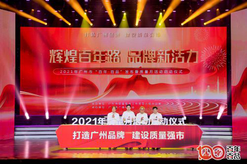 �����Ɲ��(y��ng)����ϯ�V���С����ꡤ��Ʒ���l(f��)�����@��s