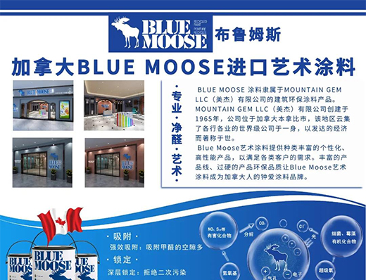 �x��ˮ��Ϳ�����Ϳ�һ�����݆�?