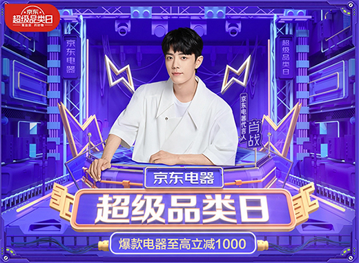 �@��(g��)���������e(cu��)�^ ���|�������(j��)Ʒ��ձ���ֱ��ǧԪ