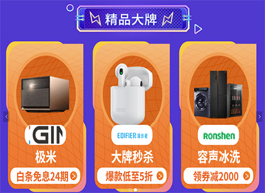 �@��(g��)���������e(cu��)�^ ���|�������(j��)Ʒ��ձ���ֱ��ǧԪ