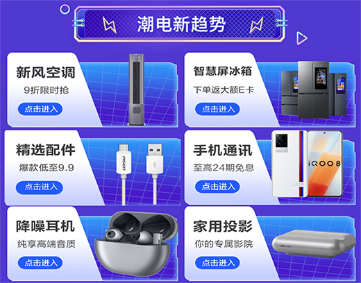 �@��(g��)���������e(cu��)�^ ���|�������(j��)Ʒ��ձ���ֱ��ǧԪ