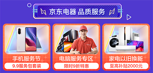 �@��(g��)���������e(cu��)�^ ���|�������(j��)Ʒ��ձ���ֱ��ǧԪ