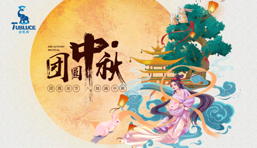 Ϳ��˹ˇ�g(sh��)Ϳ�� ��ɫ�ʞ���� �Sϵ���¹�ɶ˵�˼��