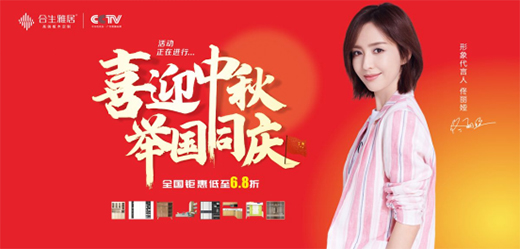 �����ž�����life��+����ϵ�y(t��ng)����Ҿӽ������{�o(h��)��!