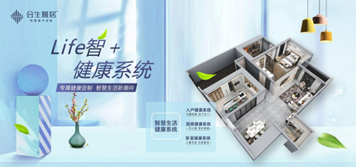 �����ž�����life��+����ϵ�y(t��ng)����Ҿӽ������{�o(h��)��!