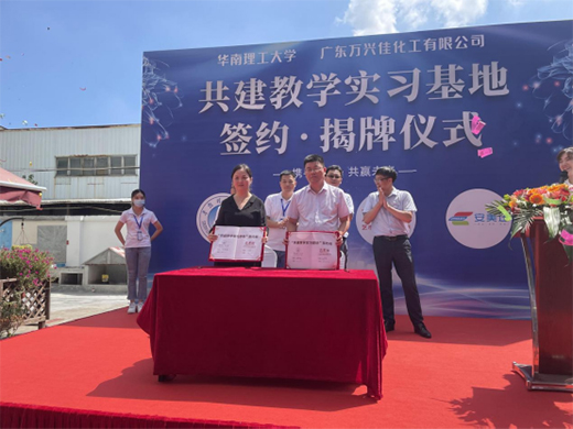 У����� ����(m��ng)δ�� �f�d�ѻ����c�A��������W(xu��)��ӆ�����f(xi��)�h